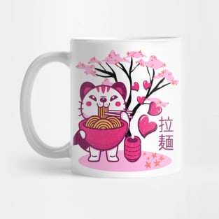 Ramen Kawaii Japanese Valentines Neko Cat Ramen Noodles Love Mug